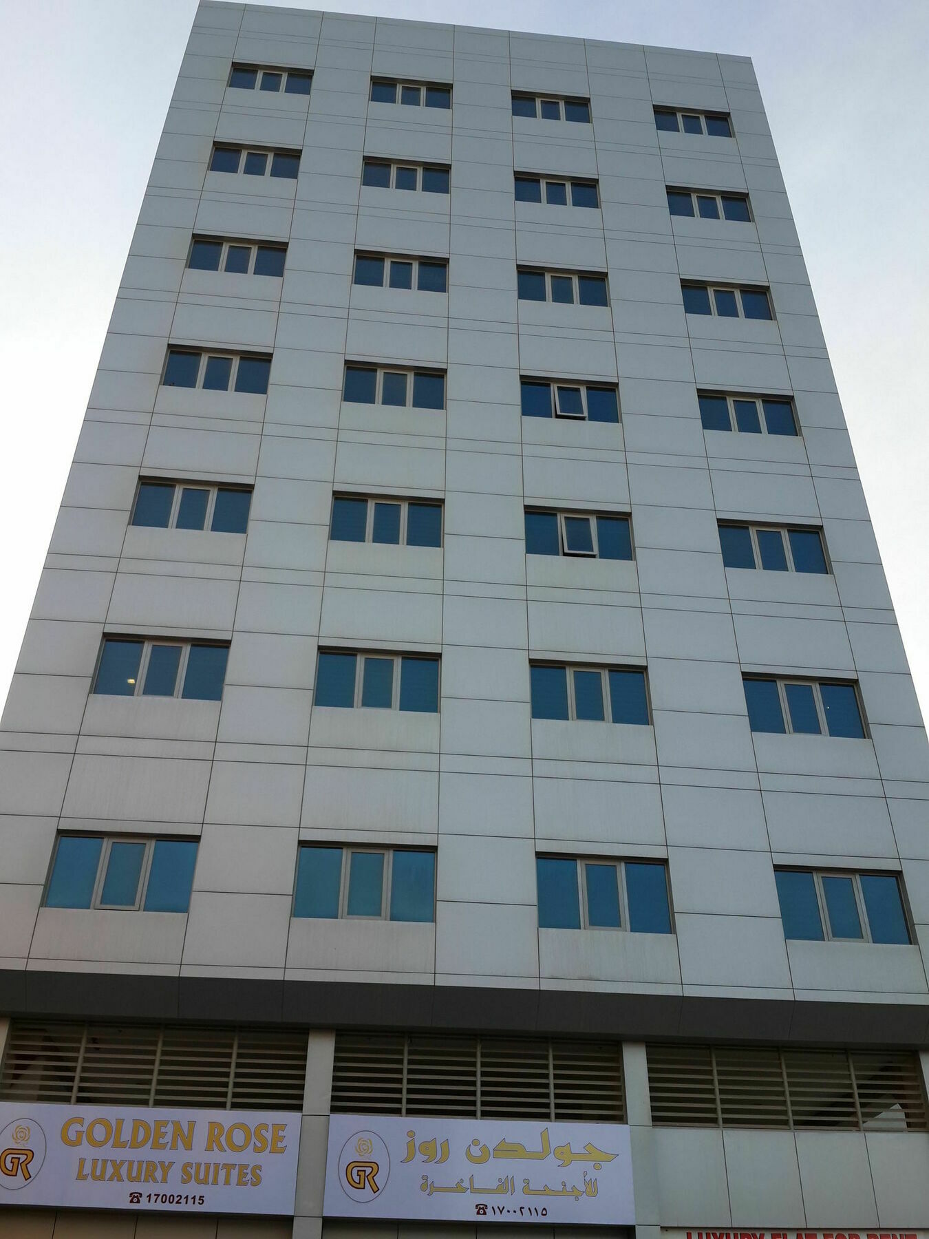Golden Rose Luxury Suites 마나마 외부 사진